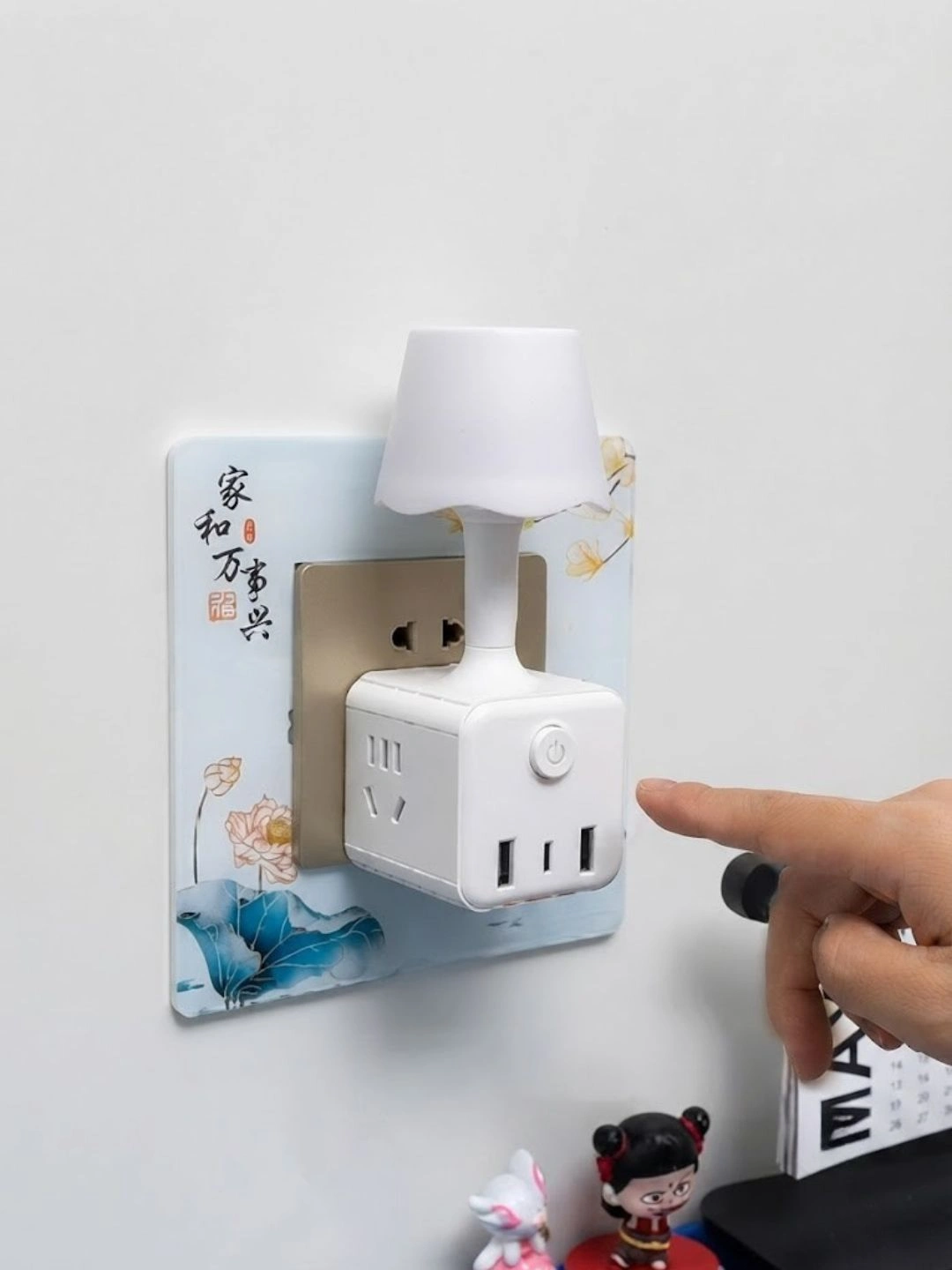 Multi-Plug Wall Adapter with Integrated LED Night Light