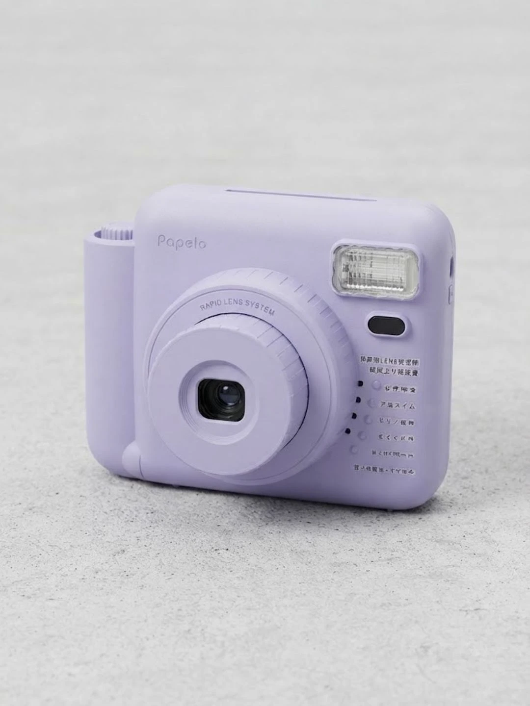Poppoto Instant Film Camera - Image 2